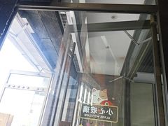 -京味斋·烤鸭·北京菜(安贞店)