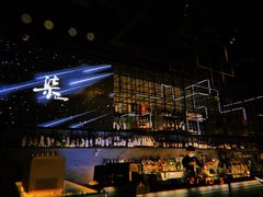 -柒Lounge(三里屯店)