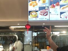 -郭记三宝粥店(锦山大街店)