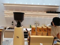 -% Arabica阿拉比卡咖啡(武康路店)