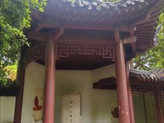 -郑和公园
