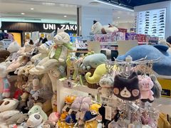 -优你客(久光百货店)