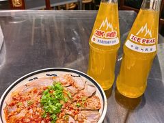 -尚寨嫽扎咧面馆(钟楼店)