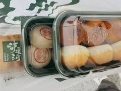 -泸溪河桃酥(秦淮新街口店)