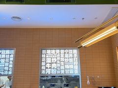 -潮界(LU·ONE凯德晶萃广场店)