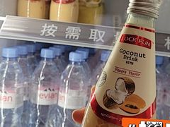 -汤里来温泉