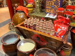 -亮欢寨(凯里总店)