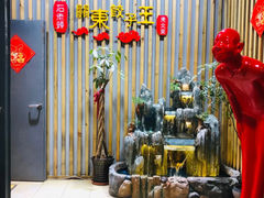 -石老头关东饺子王·东北菜(嘉华鑫城店)