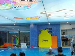 -戊辰亲子游泳俱乐部