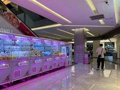 -福田卓悦INTOWN购物中心