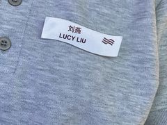 -中茵皇冠假日酒店·棕榈岛湖畔餐厅