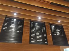 -煮叶(悠唐广场店)