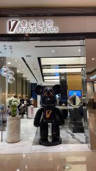 -17.壹柒·美学高定空间
