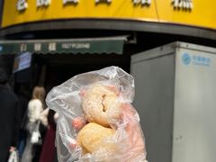-老南昌白糖糕(大士院店)