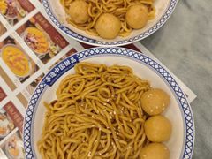 -赵记传承·中国甜品(福州总店)