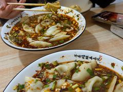 -尤素福东举院饺子馆