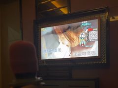 -星乐汇量贩式KTV(中冶祥腾城市广场店)