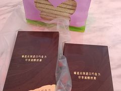 -TOUCH泰奇(奉贤宝龙城市广场店)