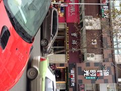 iphone_upload_pic-曹祥泰(解放路店)