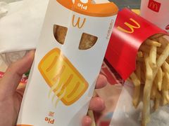 -麦当劳(天塔道店)