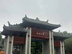 -国恩寺