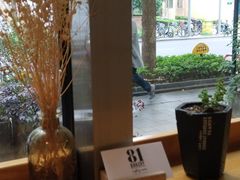 -81bakery(关山路店)