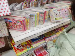 -永旺梦乐城国际商城(北清路店)