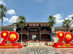 -钟太怪噜(小吃街店)