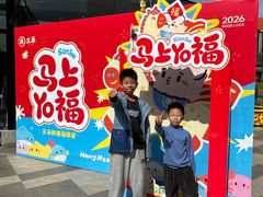 -三禾寿司(君尚店)