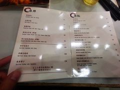 菜单-深井陈记烧鹅酒家(新填地街店)