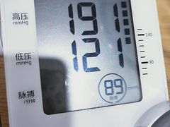 -江苏省人民医院(广州路院区)