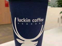 -瑞幸咖啡(天安数码城店)