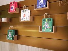 -奈雪的茶(中海环宇荟店)