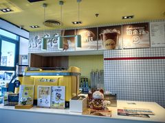 -麦当劳(天权路店)