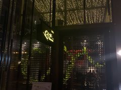 -C&R西班牙餐厅