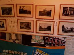 -哈尔滨北方国际青年旅舍(中央大街店)