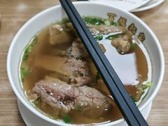 -百福麵家(新馬路店)