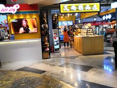 门面-鹿客西街(欧乐时尚广场店)