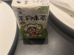 -安阳迎宾馆-普利亚西餐厅