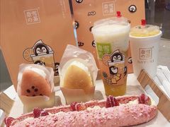 -奈雪的茶(重庆万象城北区店)
