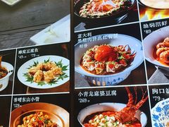 -味钱塘·钱塘浙宴(宋城之江银泰店)
