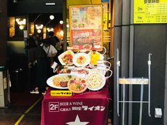 -秋叶原电器街