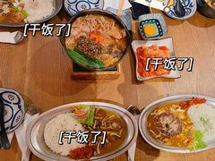 -铃木食堂(丽都店)