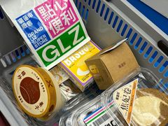 -廣蓮申·點心便利店(美罗城店)