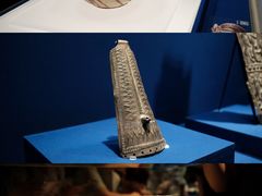 -上海博物馆(人民广场馆)