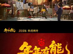 -万达影城(惠济万达广场IMAX店)