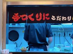 -一心创作料理屋(经开万达店)