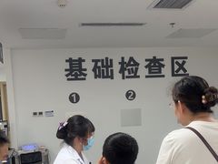 -大连何氏眼科医院