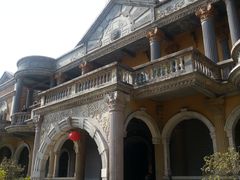 -赤坎古镇影视城