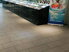 自助取餐区-宝燕海鲜(好爱店)